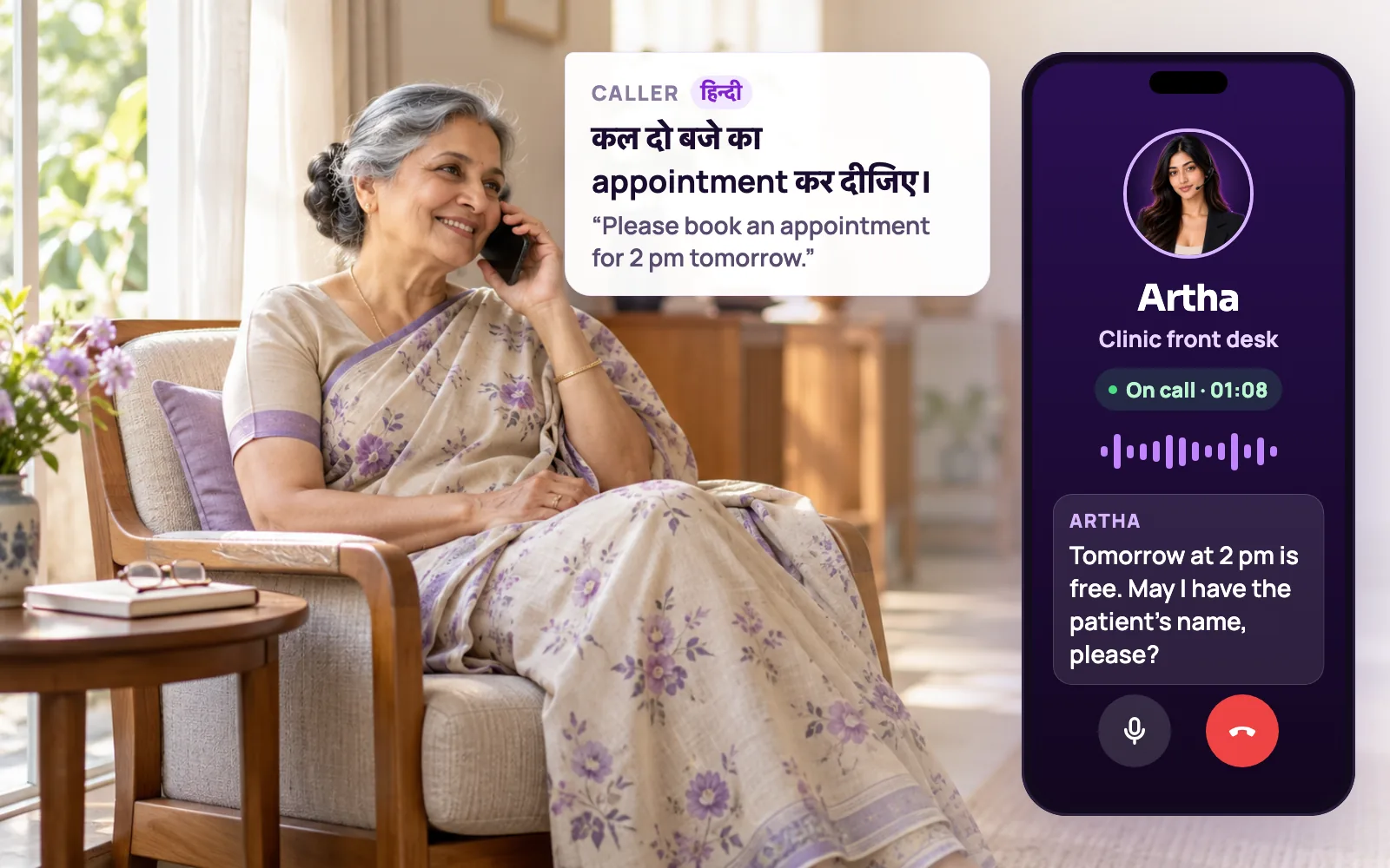 A patient calling her clinic in Hindi while Artha, the AI front desk, offers a free appointment slot