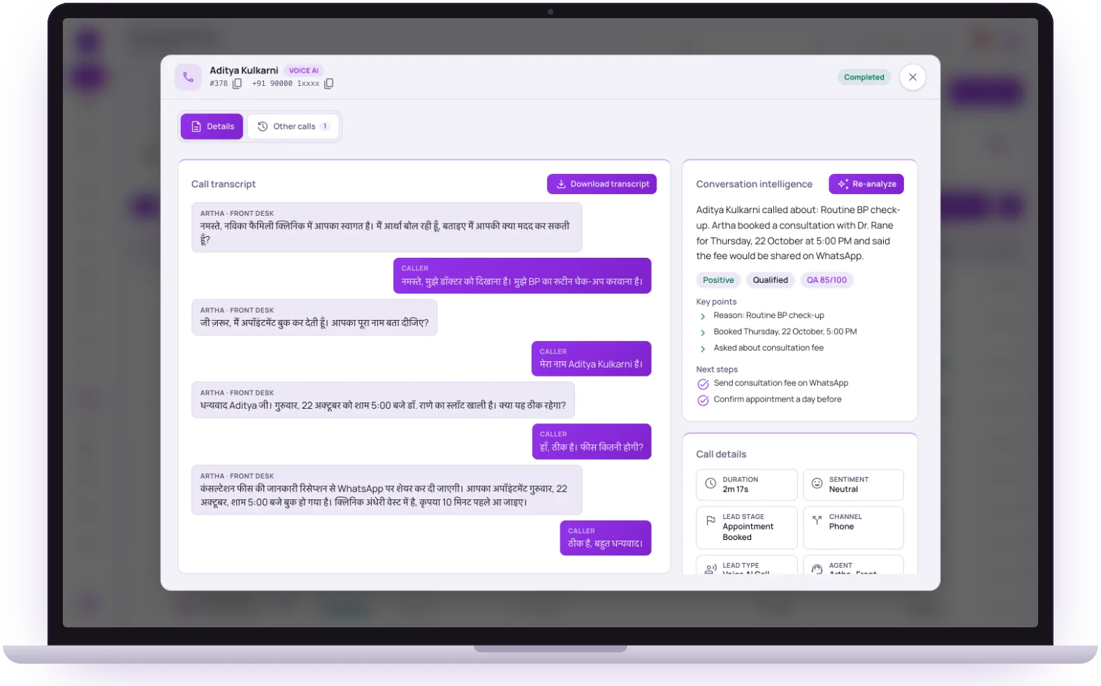 Vistrow Voice dashboard on a laptop showing a Hindi call between Artha and a caller, with the call summary, a qualified outcome and the booked appointment