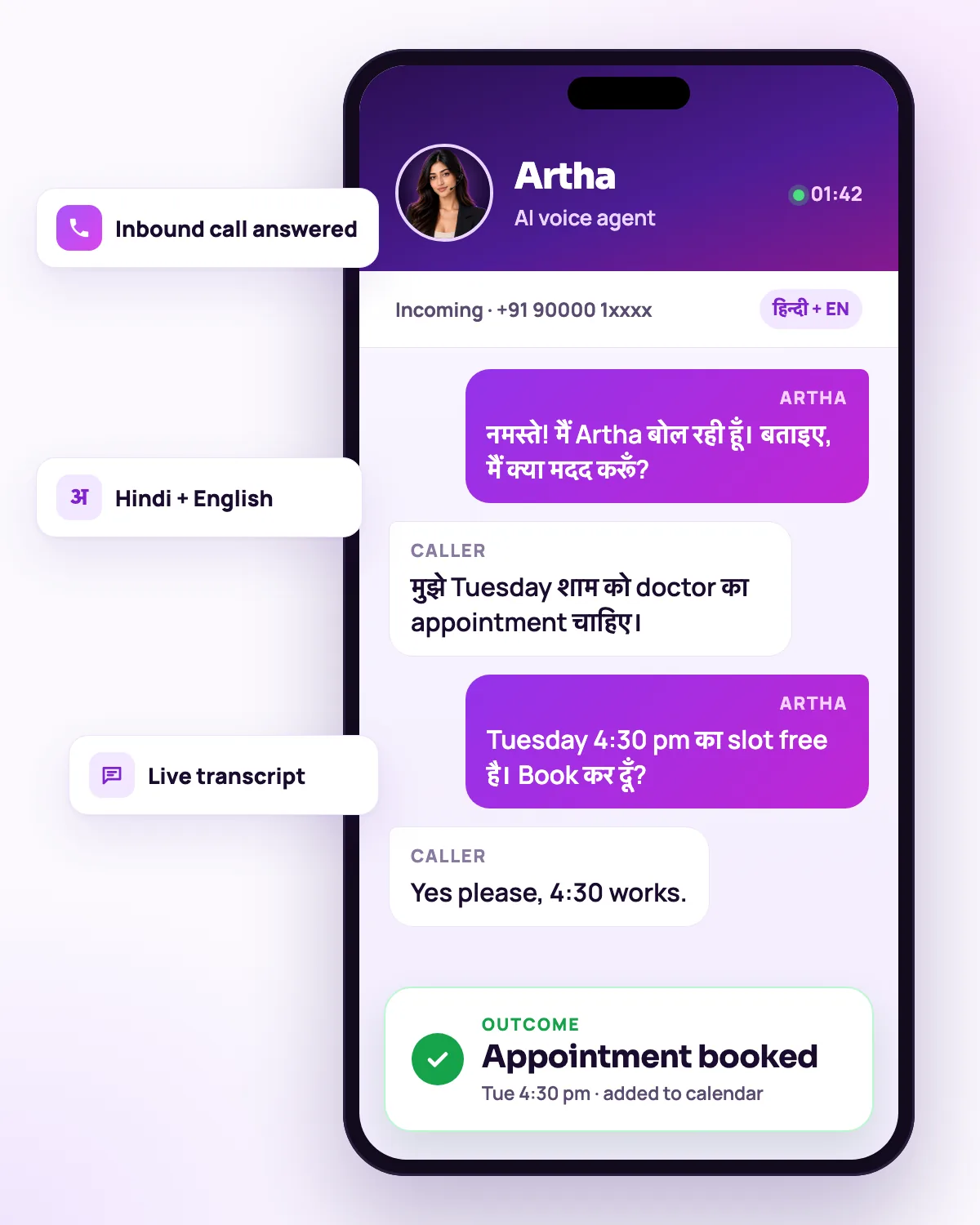 Phone screen showing an inbound call answered by Artha, the Vistrow Voice AI agent, in Hindi and English, ending with a booked appointment